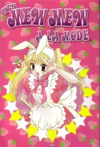 BUY NEW tokyo mew mew - 84823 Premium Anime Print Poster