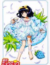 BUY NEW tokyo mew mew - 85603 Premium Anime Print Poster