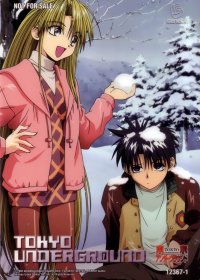 BUY NEW tokyo underground - 13100 Premium Anime Print Poster