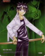 BUY NEW tokyo underground - 34223 Premium Anime Print Poster