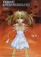 BUY NEW tokyo underground - 64053 Premium Anime Print Poster