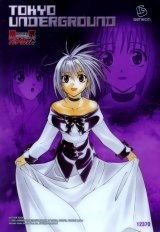 BUY NEW tokyo underground - 64054 Premium Anime Print Poster