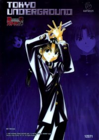 BUY NEW tokyo underground - 64672 Premium Anime Print Poster