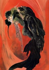 BUY NEW tomomi kobayashi - 33568 Premium Anime Print Poster