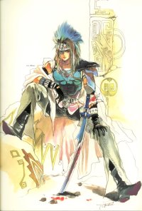 BUY NEW tomomi kobayashi - 46087 Premium Anime Print Poster