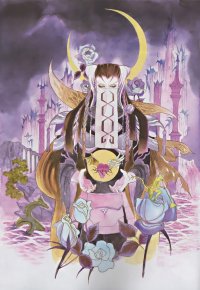 BUY NEW tomomi kobayashi - 46390 Premium Anime Print Poster