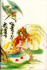 BUY NEW tomomi kobayashi - 46671 Premium Anime Print Poster