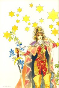 BUY NEW tomomi kobayashi - 47185 Premium Anime Print Poster