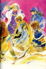 BUY NEW tomomi kobayashi - 47599 Premium Anime Print Poster