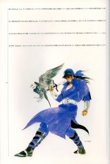 BUY NEW tomomi kobayashi - 50034 Premium Anime Print Poster