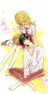 BUY NEW tonagura - 100459 Premium Anime Print Poster