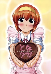 BUY NEW tonagura - 176525 Premium Anime Print Poster