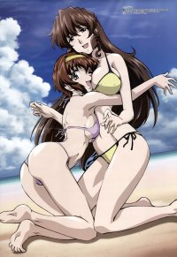 BUY NEW tonagura - 78121 Premium Anime Print Poster
