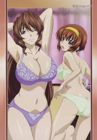 BUY NEW tonagura - 86554 Premium Anime Print Poster