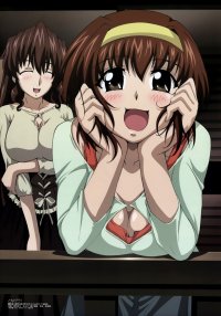 BUY NEW tonagura - 90629 Premium Anime Print Poster