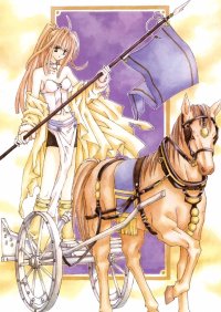 BUY NEW tooko miyagi - 111653 Premium Anime Print Poster