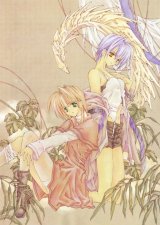 BUY NEW tooko miyagi - 111669 Premium Anime Print Poster