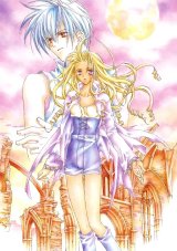 BUY NEW tooko miyagi - 111672 Premium Anime Print Poster