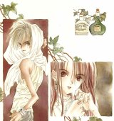 BUY NEW tooko miyagi - 112976 Premium Anime Print Poster