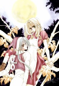 BUY NEW tooko miyagi - 112980 Premium Anime Print Poster