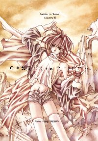 BUY NEW tooko miyagi - 112983 Premium Anime Print Poster