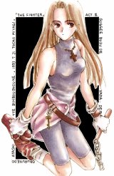 BUY NEW tooko miyagi - 112985 Premium Anime Print Poster