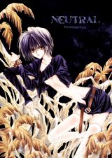 BUY NEW tooko miyagi - 112992 Premium Anime Print Poster