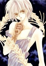 BUY NEW tooko miyagi - 112993 Premium Anime Print Poster