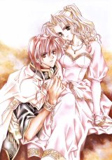 BUY NEW tooko miyagi - 112994 Premium Anime Print Poster