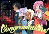 BUY NEW top wo nerae - 102365 Premium Anime Print Poster