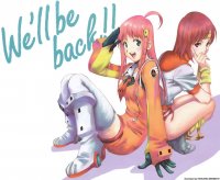 BUY NEW top wo nerae - 106961 Premium Anime Print Poster
