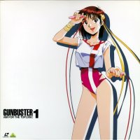 BUY NEW top wo nerae - 107516 Premium Anime Print Poster