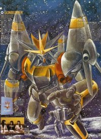 BUY NEW top wo nerae - 123662 Premium Anime Print Poster