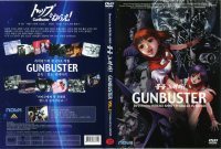BUY NEW top wo nerae - 123685 Premium Anime Print Poster