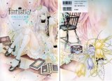 BUY NEW top wo nerae 2 - 102156 Premium Anime Print Poster
