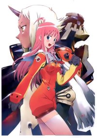 BUY NEW top wo nerae 2 - 130095 Premium Anime Print Poster