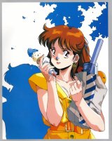 BUY NEW top wo nerae 2 - 28461 Premium Anime Print Poster