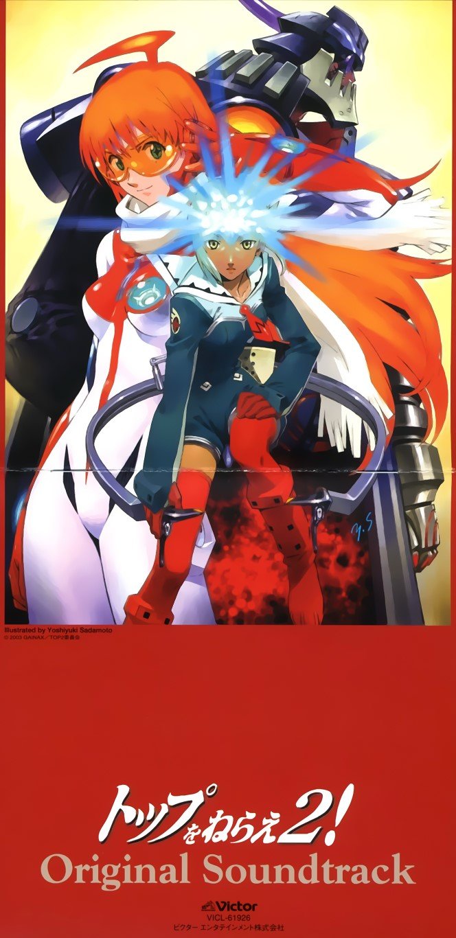BUY NEW top wo nerae 2 - 90831 Premium Anime Print Poster top wo nerae 2 - 99490 image