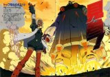 BUY NEW top wo nerae 2 - 99491 Premium Anime Print Poster