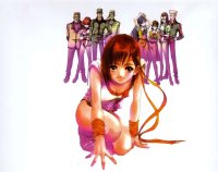 BUY NEW top wo nerae - 60694 Premium Anime Print Poster