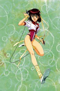 BUY NEW top wo nerae - 84156 Premium Anime Print Poster