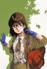 BUY NEW top wo nerae - 84158 Premium Anime Print Poster