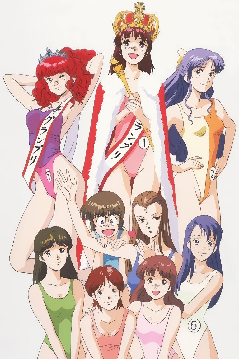 BUY NEW top wo nerae - 84971 Premium Anime Print Poster top wo nerae - 84977 image