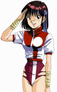 BUY NEW top wo nerae - 84977 Premium Anime Print Poster
