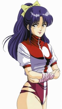 BUY NEW top wo nerae - 84979 Premium Anime Print Poster