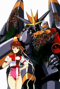 BUY NEW top wo nerae - 84980 Premium Anime Print Poster