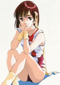 BUY NEW top wo nerae - 84987 Premium Anime Print Poster