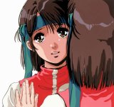 BUY NEW top wo nerae - 84988 Premium Anime Print Poster