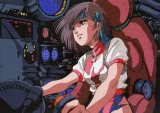 BUY NEW top wo nerae - 84993 Premium Anime Print Poster