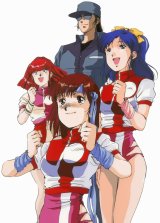 BUY NEW top wo nerae - 85516 Premium Anime Print Poster
